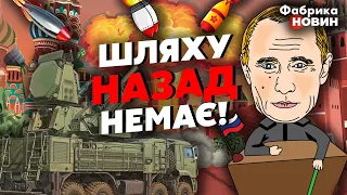 🚀ЕксКДБшник Жирнов: з Бєлгорода запустять РАКЕТИ ПО МОСКВІ! У РФ поспіхом РОЗСТАВЛЯЮТЬ ППО по країні