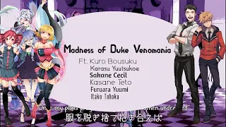 【UTAUカバー】The Lunacy of Duke Venomania ヴェノマニア公の狂気【Ft. Kuro Bousuku 黒昴宿 & Friends 友達】+ UST