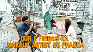 BHARAAS | BTS | OMER SHAHZAD | DUR E FISHAN | ARY DIGITAL