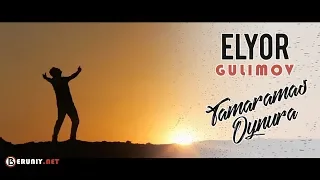 Elyor Gulimov - Tamaramas Oynura (Official Video)