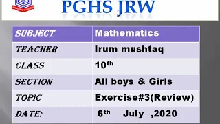 Mathematics 10th class (06_07_2020)