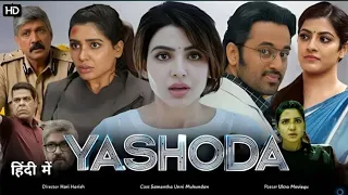 Yashoda Movie 2024 | New Blockbuster Action Movie 2024 | New Bollywood Movies 2024