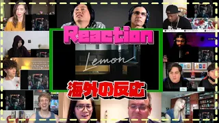 米津玄師 -Lemon- 海外の反応 Kensi Yonezu -Lemon- Reaction Mashup