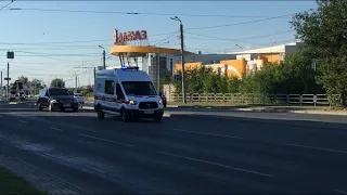 Ambulance Responding with Siren Yelp