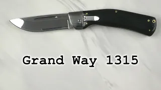 Нож выкидной Grand Way 1315, распаковка и обзор.