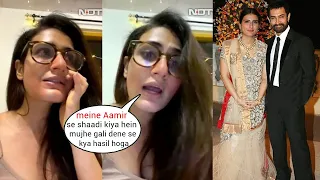 Fatima Sana Shaikh finally Reacts on her Secret Wedding with Aamir Khan after Aamir Khan's Divorce