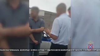 В Волгограде мужчина попытался дать взятку инспектору ДПС