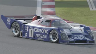 【GT7】日産 R92CP (Nissan R92CP)