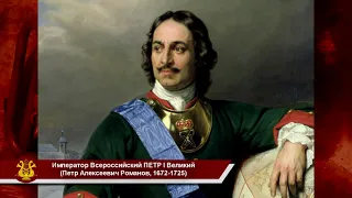 История военно-оркестровой службы