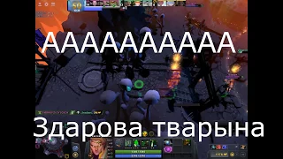 Dota 2 биржа мемов ДРУЖКО, ПАПИЧ.ДЯДЯ БОГДАН ЕВРЕЙ ШУРЫГИНА (угар.крики.слёзы)