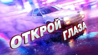 Самые необычные автомобильные скрытые фары