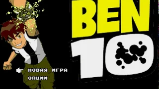 Mega Drive Longplay [517] Ben 10 (Unlicensed)