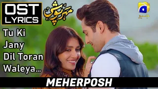 Full Official OST Meharposh 🎵 | Sahir Ali Bhagga | Full LYRICAL OST