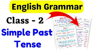 Simple Past Tense Class 2 | Class 2 English Grammar | English Worksheet for Class 2 | Grade 2 Tenses