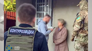 СБУ затримала громадянку рф, яка коригувала повітряну атаку по Сумах у ніч на 7 вересня