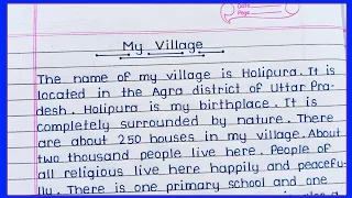 Write an essay on My Village in English || My Village essay in English ||