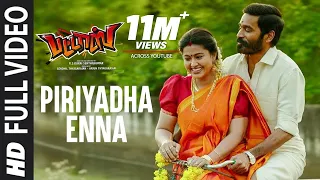 Pattas Video Songs | Piriyadha Enna Video Song | Dhanush,Sneha | Vivek - Mervin |Sathya Jyothi Films