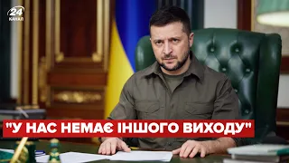 ⚡️ ЗЕЛЕНСЬКИЙ сказав, чим закінчиться війна в Україні