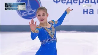 Aliona Kostornaia / Алена Косторная - Romeo and Juliet (2019 Russian Championships)