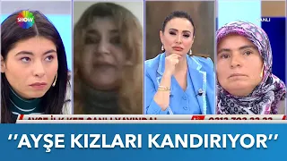 Ayşe'yle ilgili inanılmaz iddia | Didem Arslan Yılmaz'la Vazgeçme | 16.01.2024