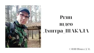 Військові дії вже фактично йдуть на кордоні Часового Яру