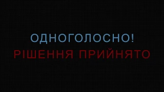 Новый тизер-Слуга Народа 2! Президент расстрелял всю Верховную Раду!