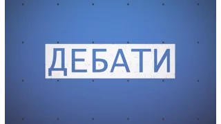 Теледебати 2015