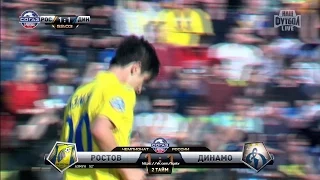 Sardar Azmoun's goal  FC Rostov vs Dynamo | RPL 2014/15