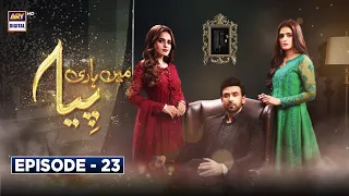 Mein Hari Piya Episode 23 [Subtitle Eng] - 11th November 2021 - ARY Digital Drama