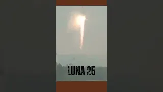 Luna 25 Launch : 47 साल बाद रूस ने लॉन्च किया लूना-25 #luna25 #latestnews #roscosmos