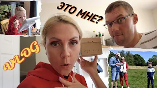 26.05.2024🔥//VLOG//🌬️Нас там чуть не сдуло. ❤️Это что? - Мне? Попытка запустить дрон.✈️