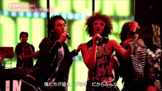 SMAP x LMFAO  Party Rock Anthem