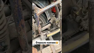 Мотоцикл Днепр МТ11 после покатушек🤯