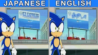 How 4KIDS Changed The English Dub Of SONIC X | New World Saga | PART 1