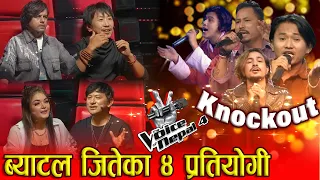The Voice of Nepal Season 4 - 2022 - Episode 11 (The Battle to Knockout ) 4 Best Talents