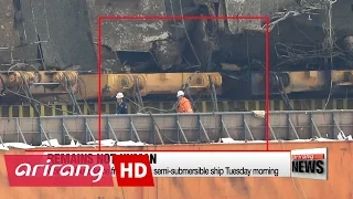 Remains found from Sewol-ho ferry turn out to be animal bones