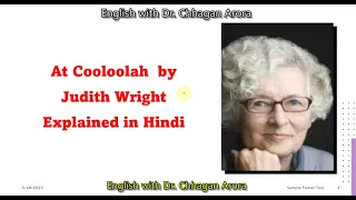 At Cooloolah  poem by Judith Wright Explained in Hindi