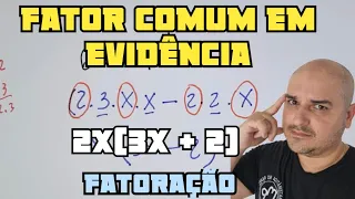 Fatoração 01: Fator comum em evidência