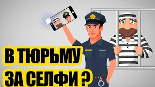 Tоп 5 самых глупых преступников в мире