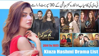 Kinza Hashmi Drama List | Kinza Hashmi | Pakistani Dramas | Hook | Mere Ban Jao | Pakistani Actress