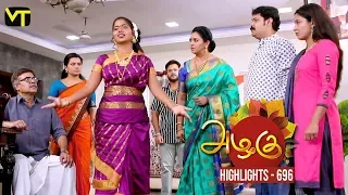 Azhagu - Tamil Serial | Highlights | அழகு | Episode 696 | Daily Recap | Sun TV Serials | Revathy