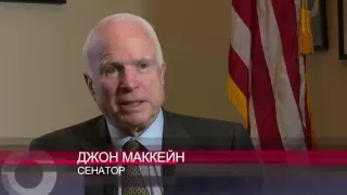 Джон Маккейн: "Надя, Хадиджа, для меня вы настоящие герои и пример для всех нас"