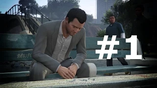 Прохождение GTA 5 на Playstation 4 #1