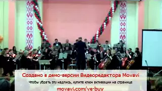 Excurses (Symphonic poem) by Andriy Zymenko