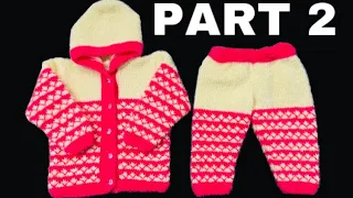 6 महीने एक डेढ साल के बच्चे के लिए two कलर Baby Sweater( पार्ट 2 ) # 571