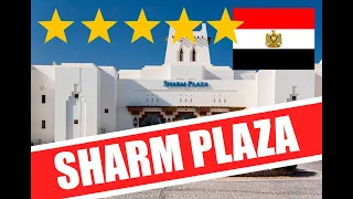 Египет отдых в бюджетном отеле 5* SHARM PLAZA HOTEL Шарм эль Шейх #египет2024 #шармельшейх