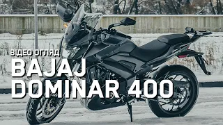 Відео огляд Bajaj Dominar 400 2023