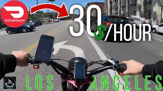 3000W E-Bike Delivery Rush Hour ($30/h)