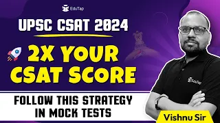 How To Attempt Mock Test for UPSC CSAT | UPSC CSAT Mock Test Preparation | UPSC Important Questions