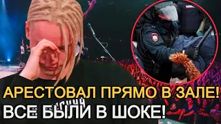 ПОСАДЯТ НАДОЛГО! SHAMAN Заявил, что Этот Концерт Останется в Памяти на Всю Жизнь, Вопреки Хейтерам